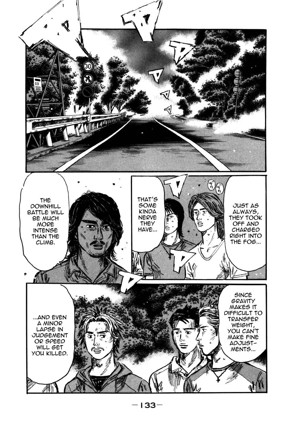 Initial D Chapter 570 - Page 5