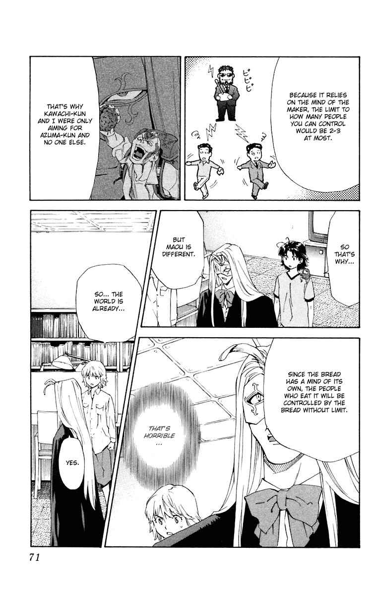 Yakitate!! Japan Chapter 226 - Page 13