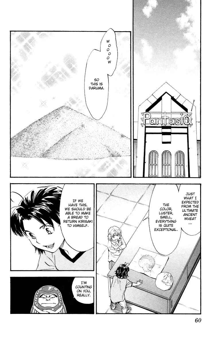 Yakitate!! Japan Chapter 226 - Page 2