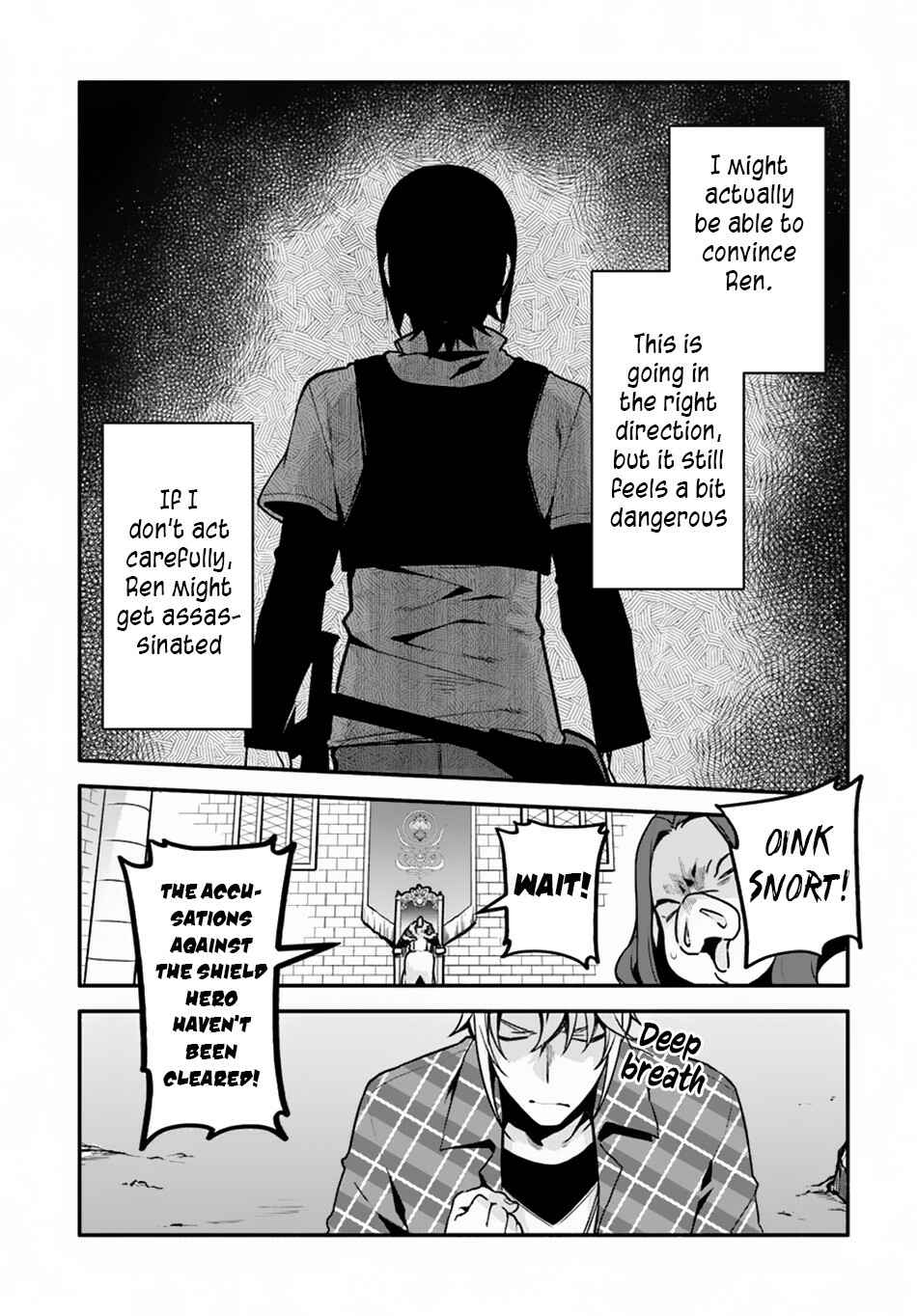 Yari no Yuusha no Yarinaoshi Chapter 23 - Page 12