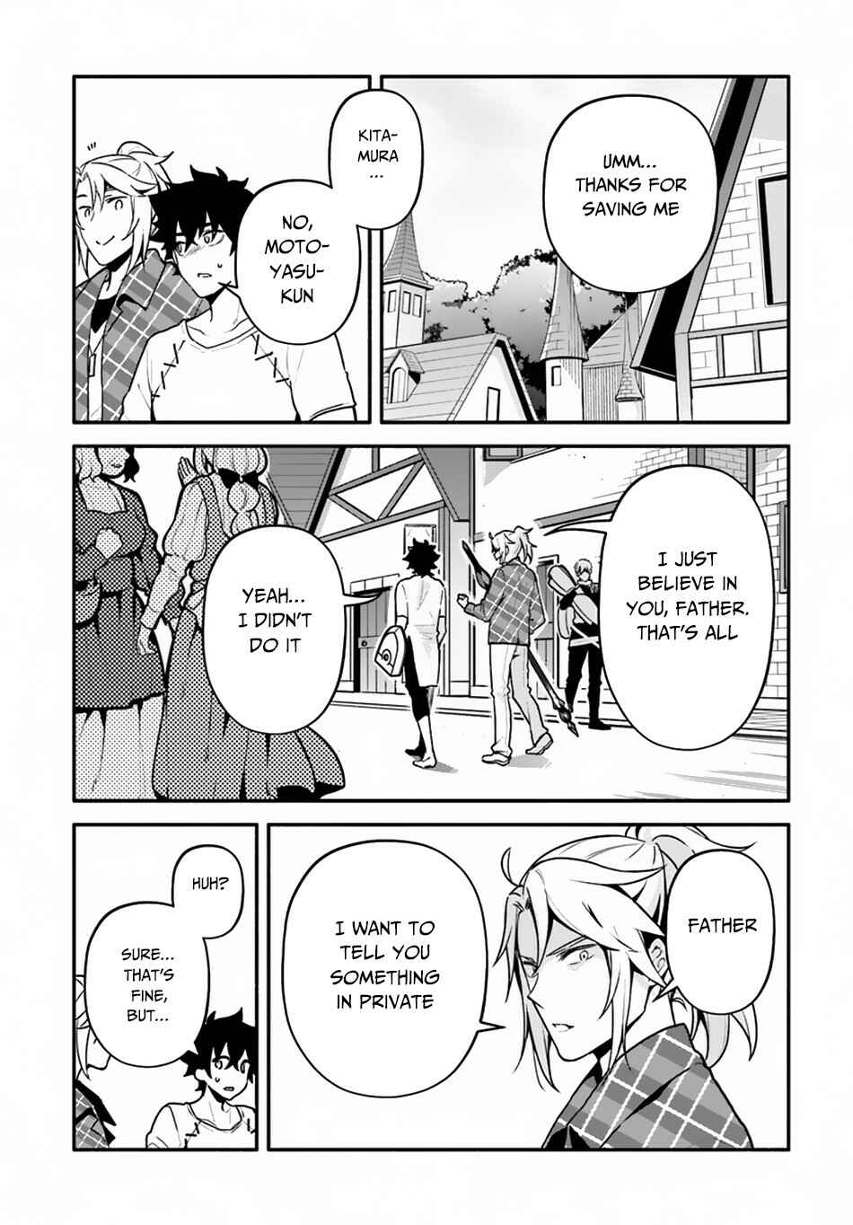 Yari no Yuusha no Yarinaoshi Chapter 23 - Page 14