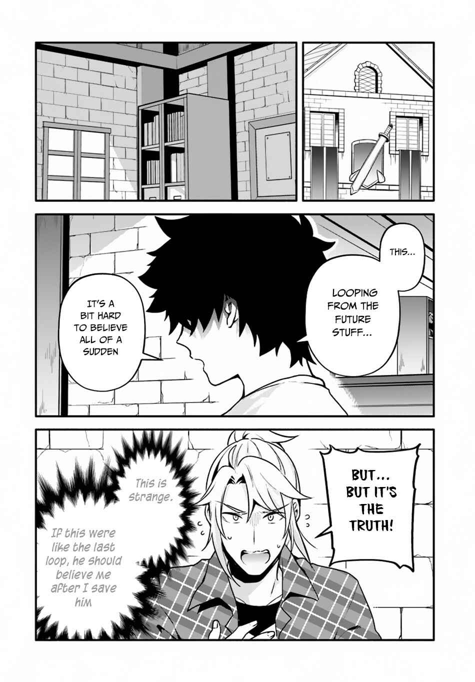 Yari no Yuusha no Yarinaoshi Chapter 23 - Page 15
