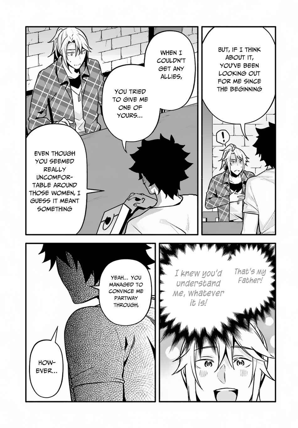 Yari no Yuusha no Yarinaoshi Chapter 23 - Page 16