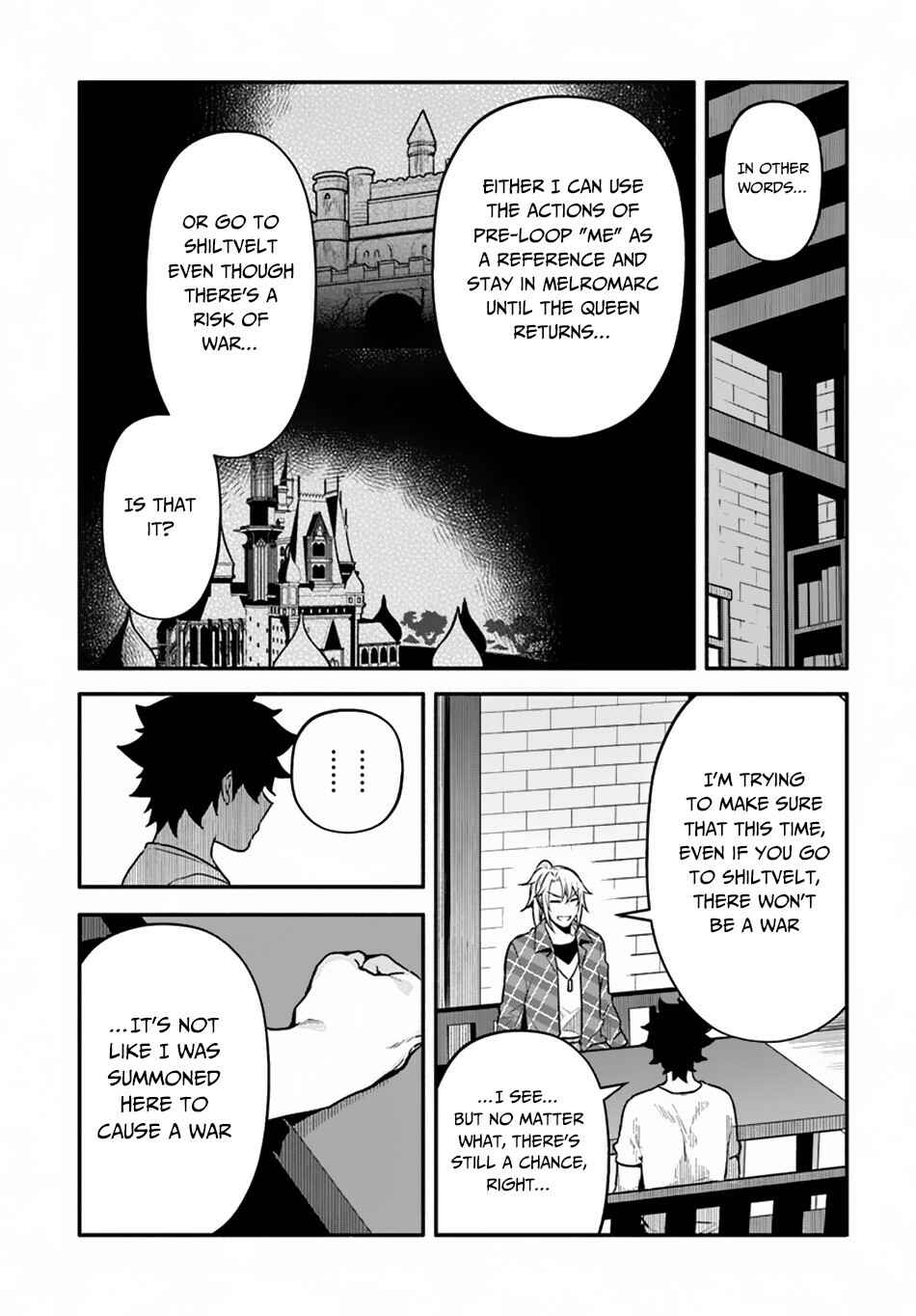 Yari no Yuusha no Yarinaoshi Chapter 23 - Page 20