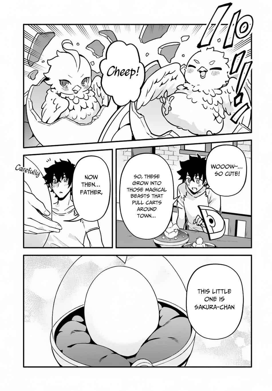 Yari no Yuusha no Yarinaoshi Chapter 23 - Page 22
