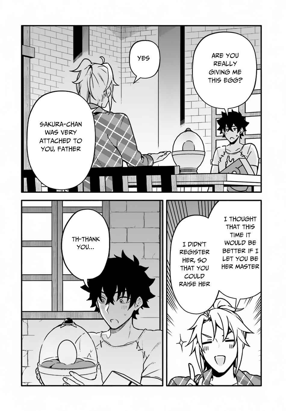 Yari no Yuusha no Yarinaoshi Chapter 23 - Page 23