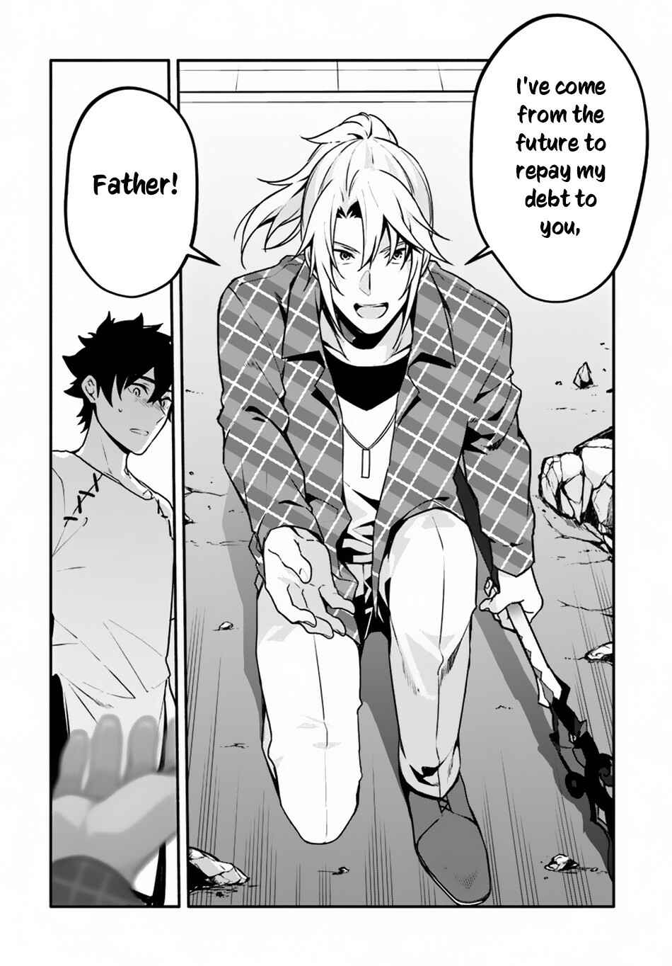 Yari no Yuusha no Yarinaoshi Chapter 23 - Page 9