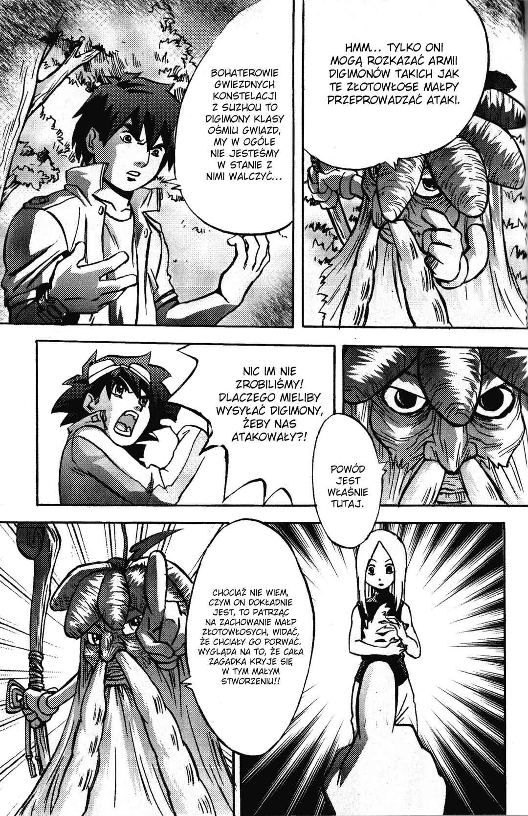 Digimon Legendary Skies Chapter 4 - Page 10