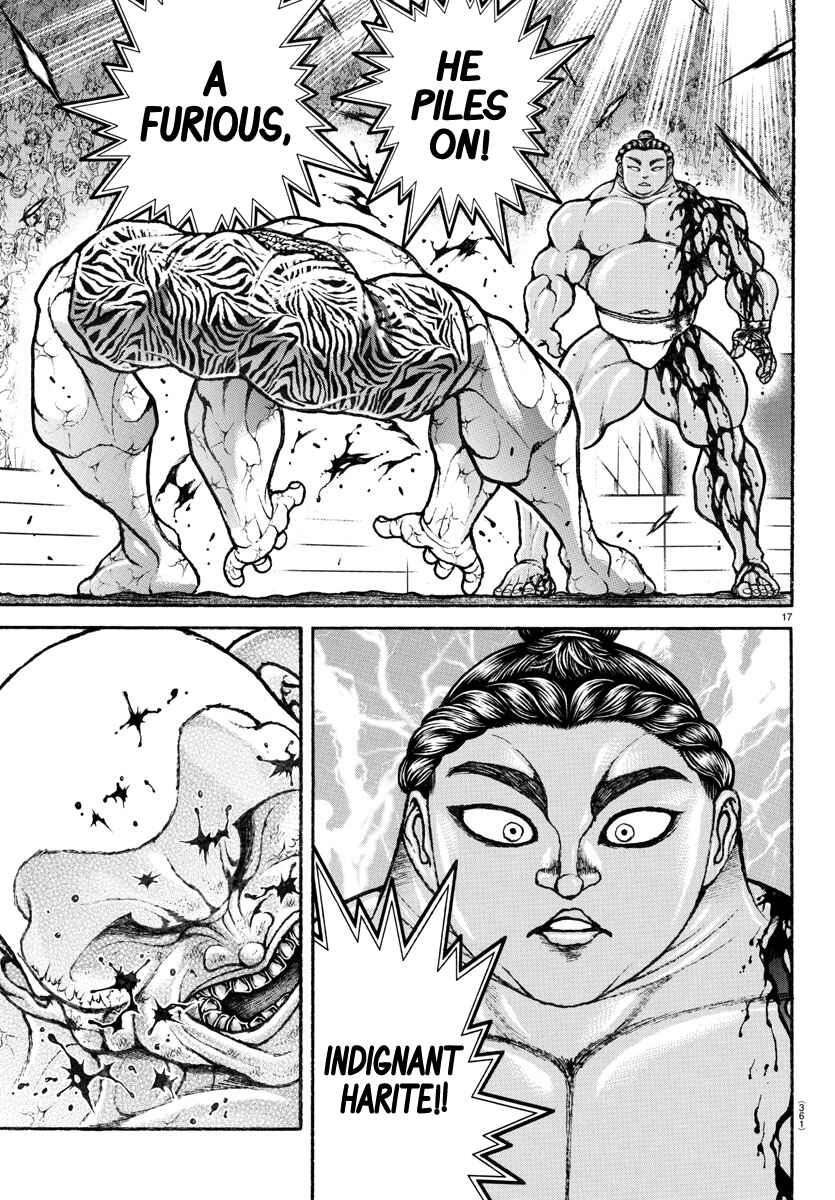 Bakidou Chapter 116 - Page 17