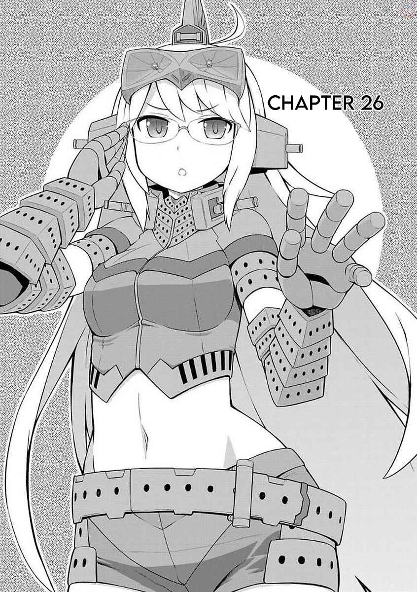 Ultra Kaiju Humanization Project "GALAXY DAYS" Chapter 26 - Page 1