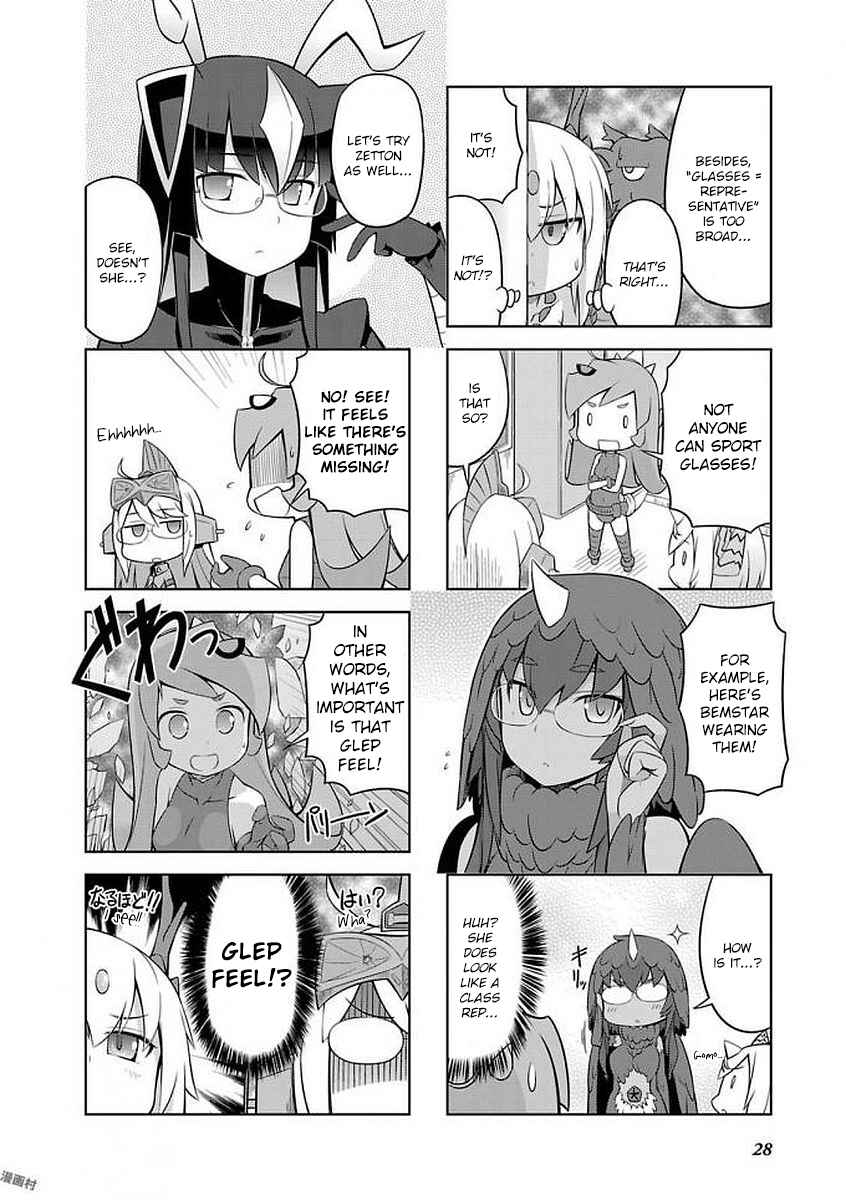 Ultra Kaiju Humanization Project "GALAXY DAYS" Chapter 26 - Page 4