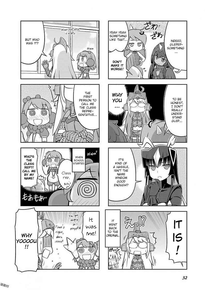 Ultra Kaiju Humanization Project "GALAXY DAYS" Chapter 26 - Page 8
