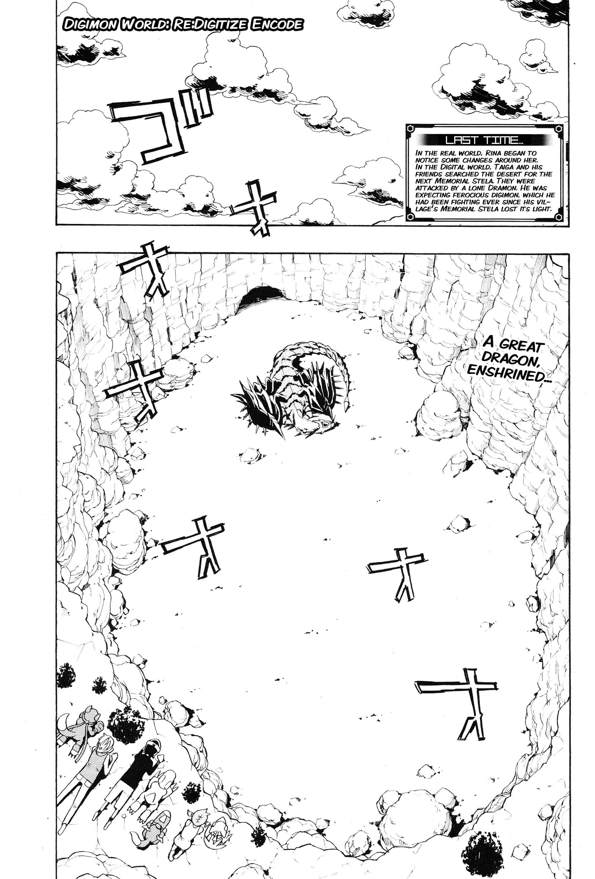 Digimon World Re:Digitize Encode Chapter 8 - Page 1