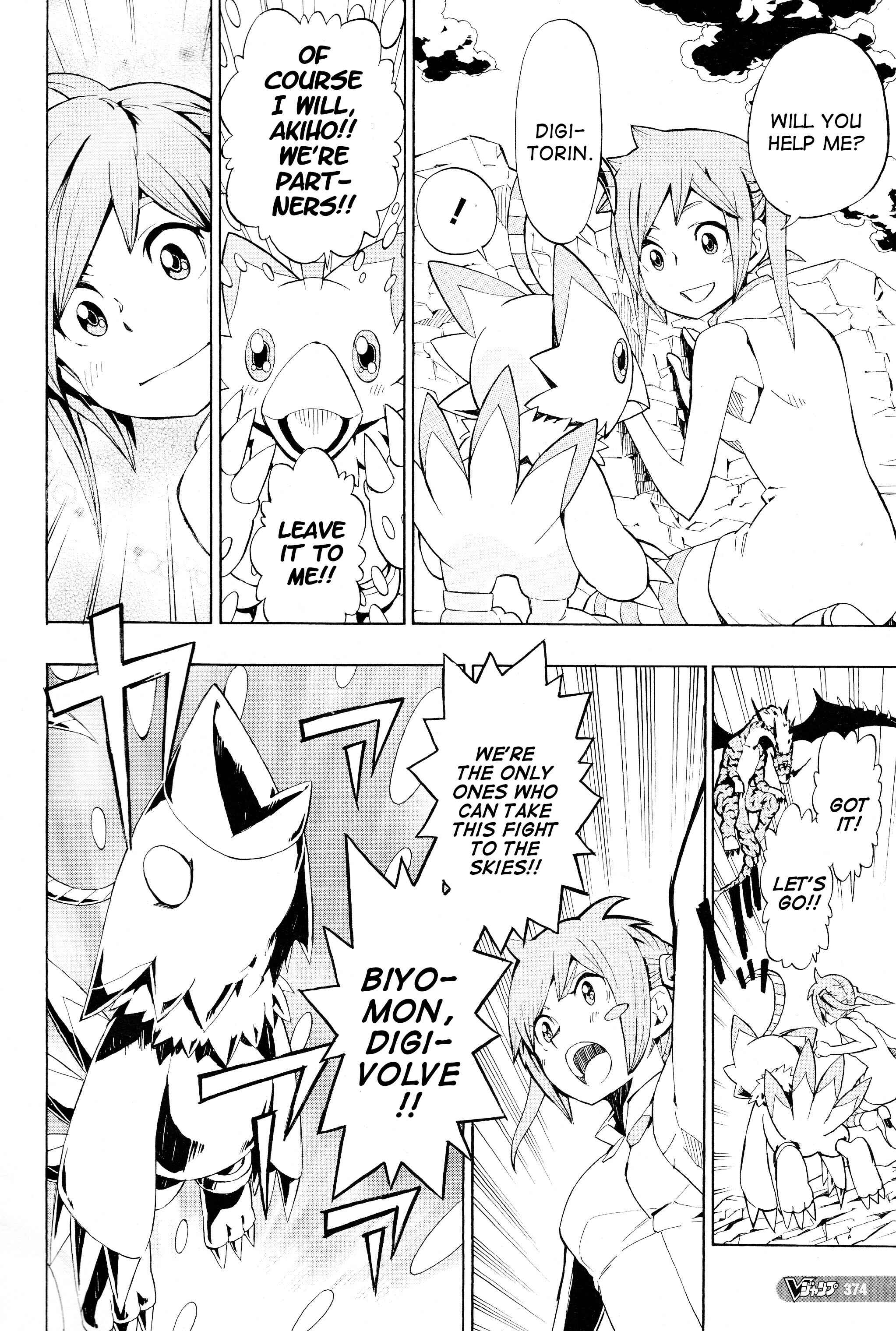 Digimon World Re:Digitize Encode Chapter 8 - Page 20