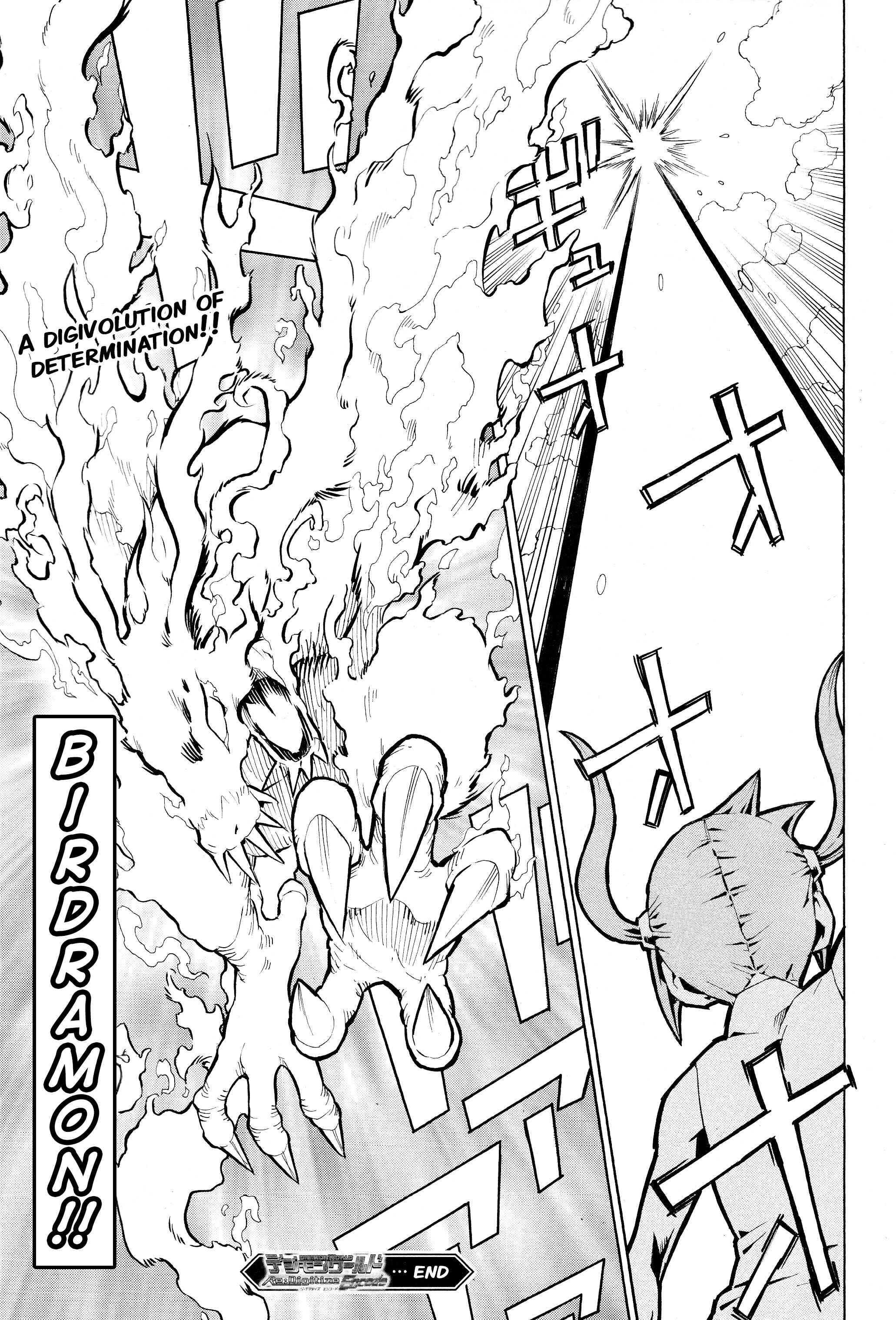 Digimon World Re:Digitize Encode Chapter 8 - Page 21