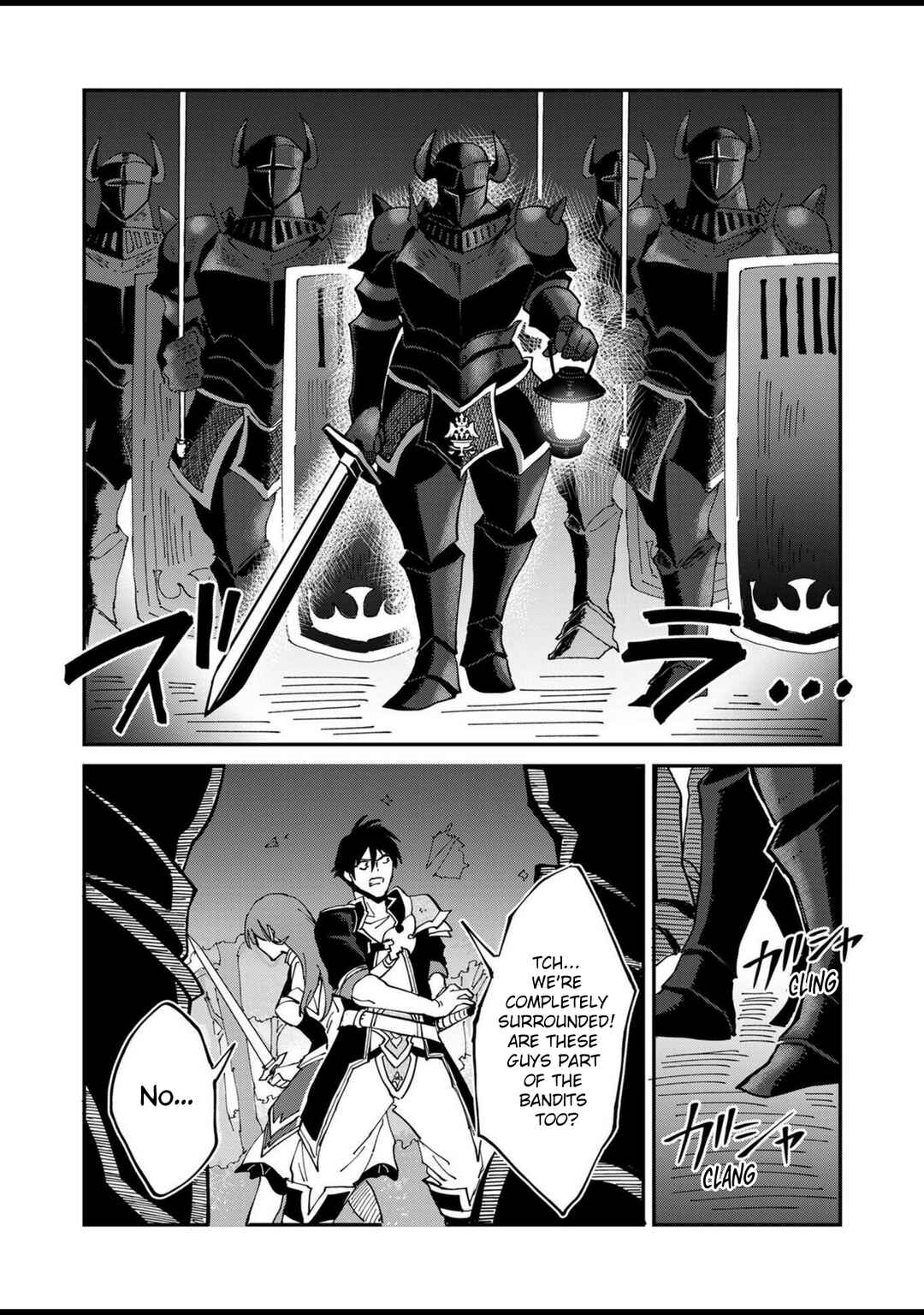 Isekai Harem Loop ~Kurikaesareru 1-nichi kara Dasshutsu Suru Tame ni Dakimakurimasu~ Chapter 4 - Page 16
