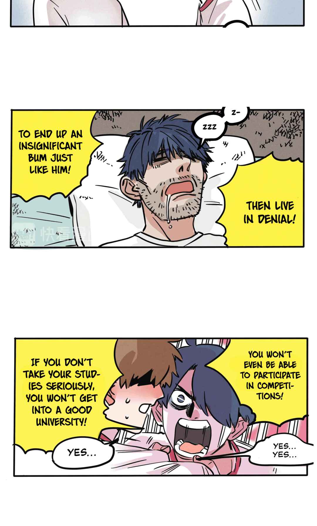 Please Take My Brother Away! Chapter 134 - Page 5