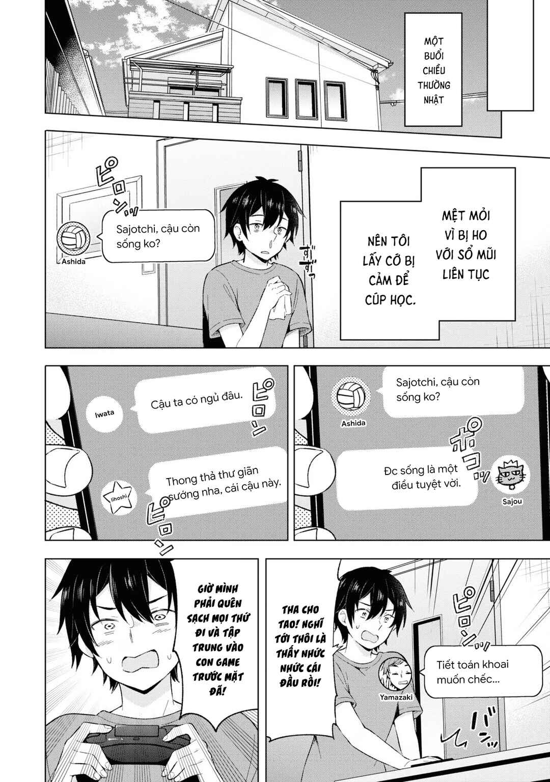 Yumemiru Danshi wa Genjitsushugisha Chapter 20 - Page 20