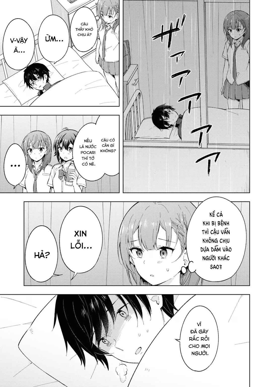 Yumemiru Danshi wa Genjitsushugisha Chapter 20 - Page 9