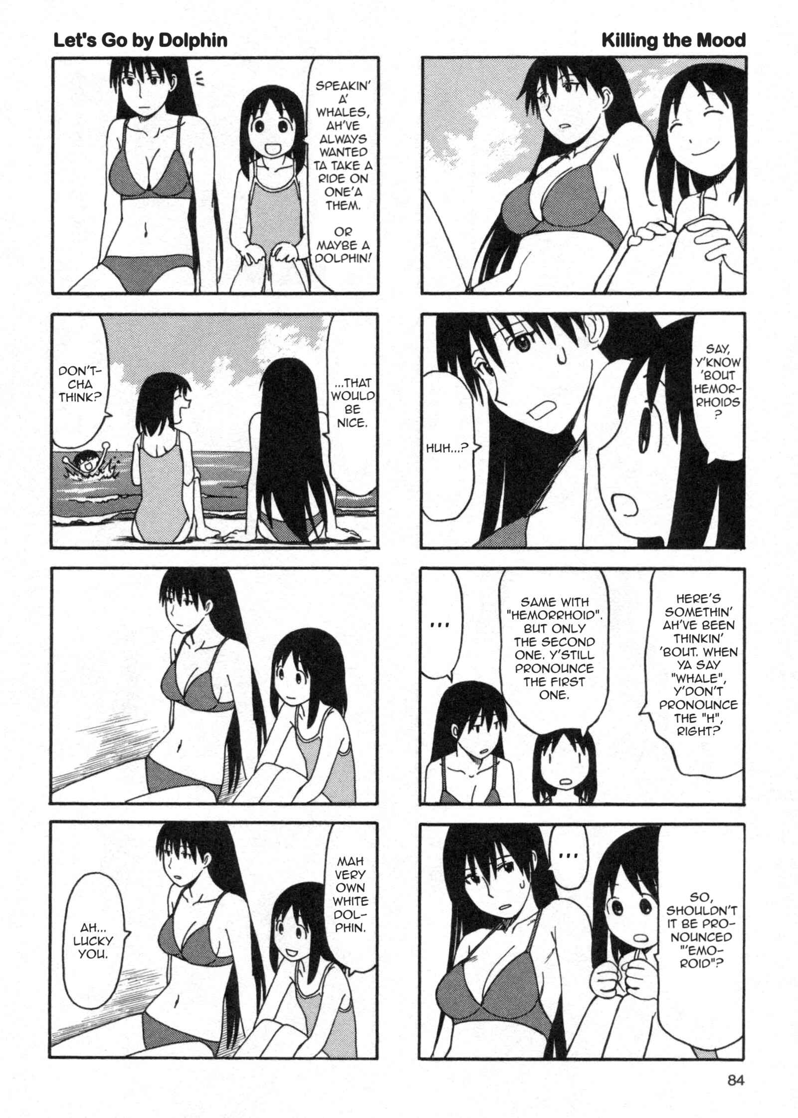 Azumanga Daioh (2009 Print) Chapter 5 - Page 12