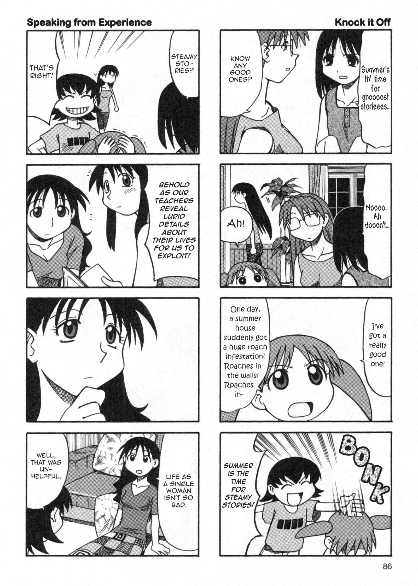 Azumanga Daioh (2009 Print) Chapter 5 - Page 14