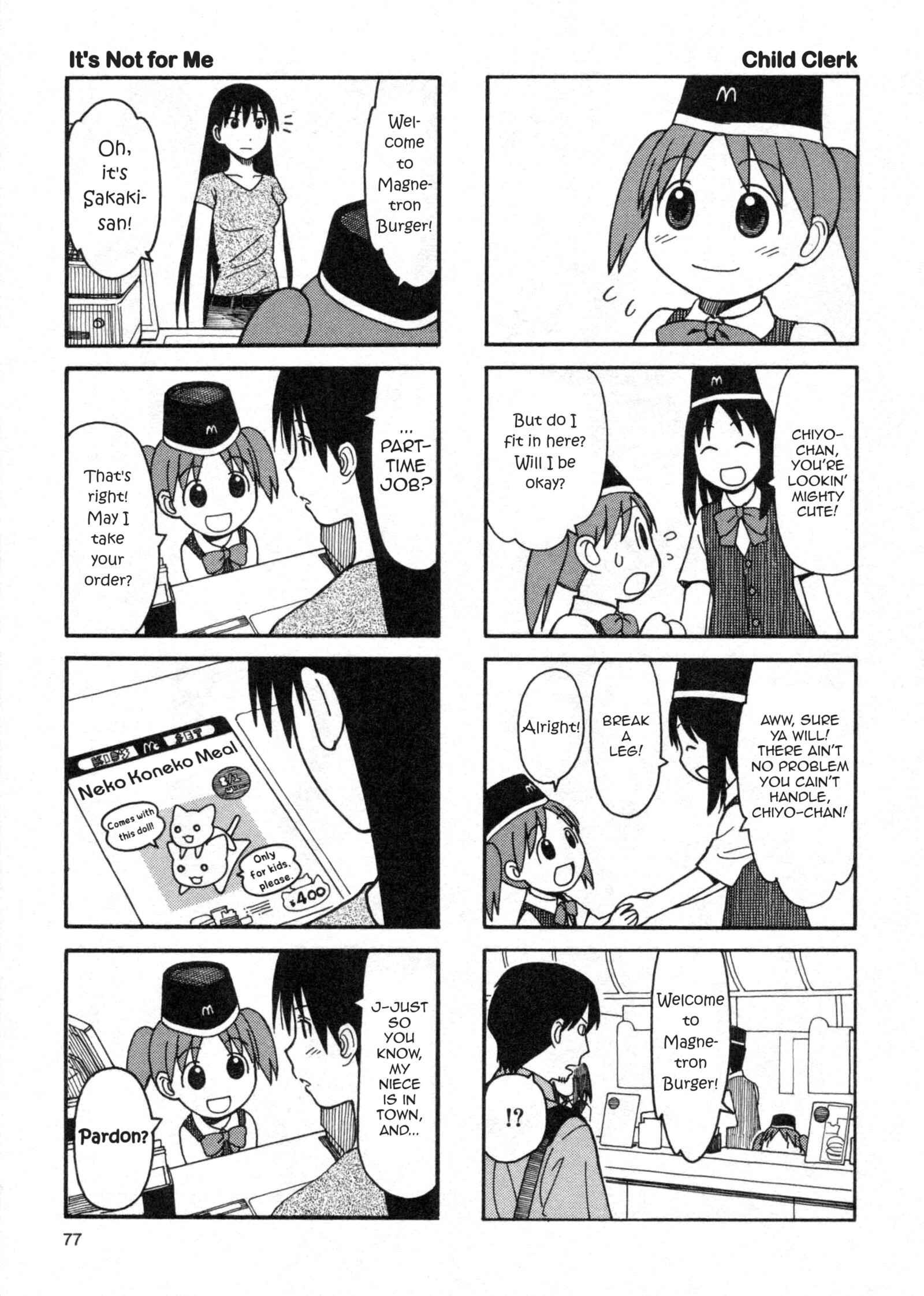 Azumanga Daioh (2009 Print) Chapter 5 - Page 5
