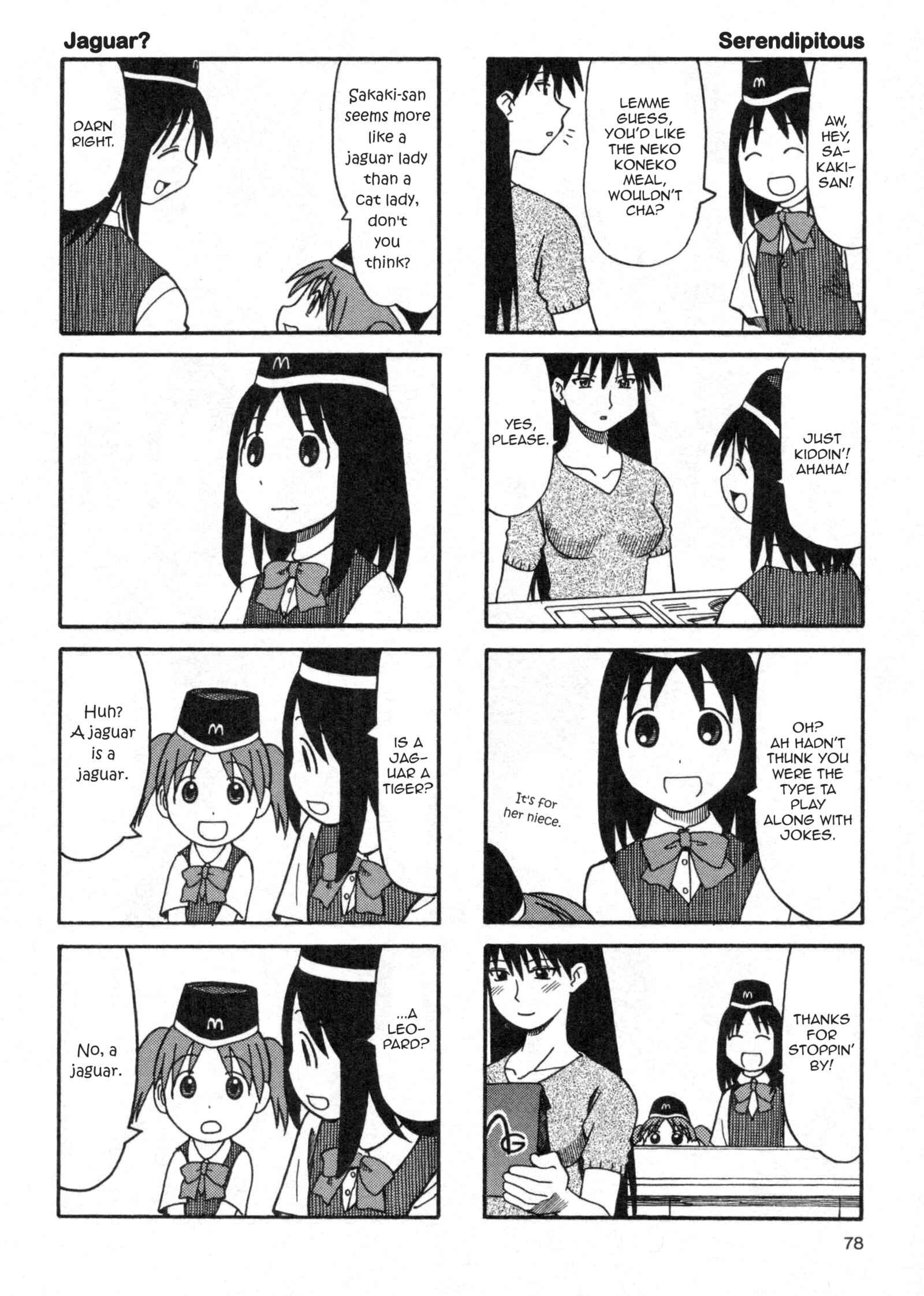 Azumanga Daioh (2009 Print) Chapter 5 - Page 6