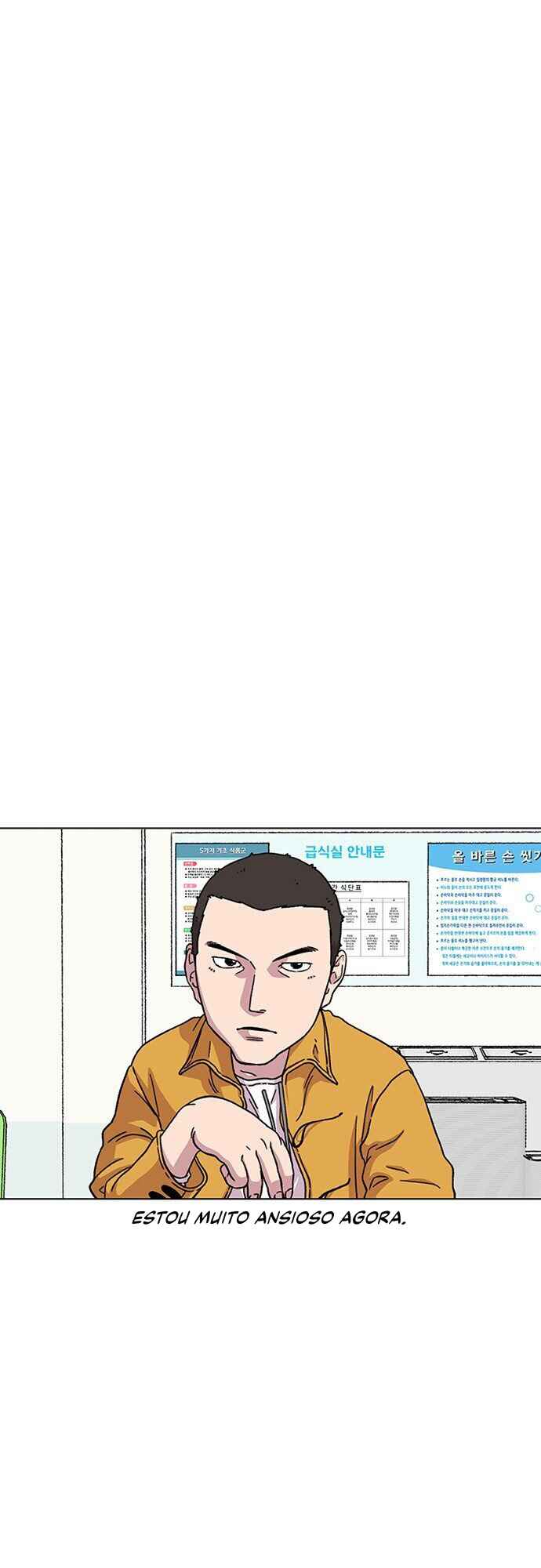 Byeorisamsyap Chapter 11 - Page 2