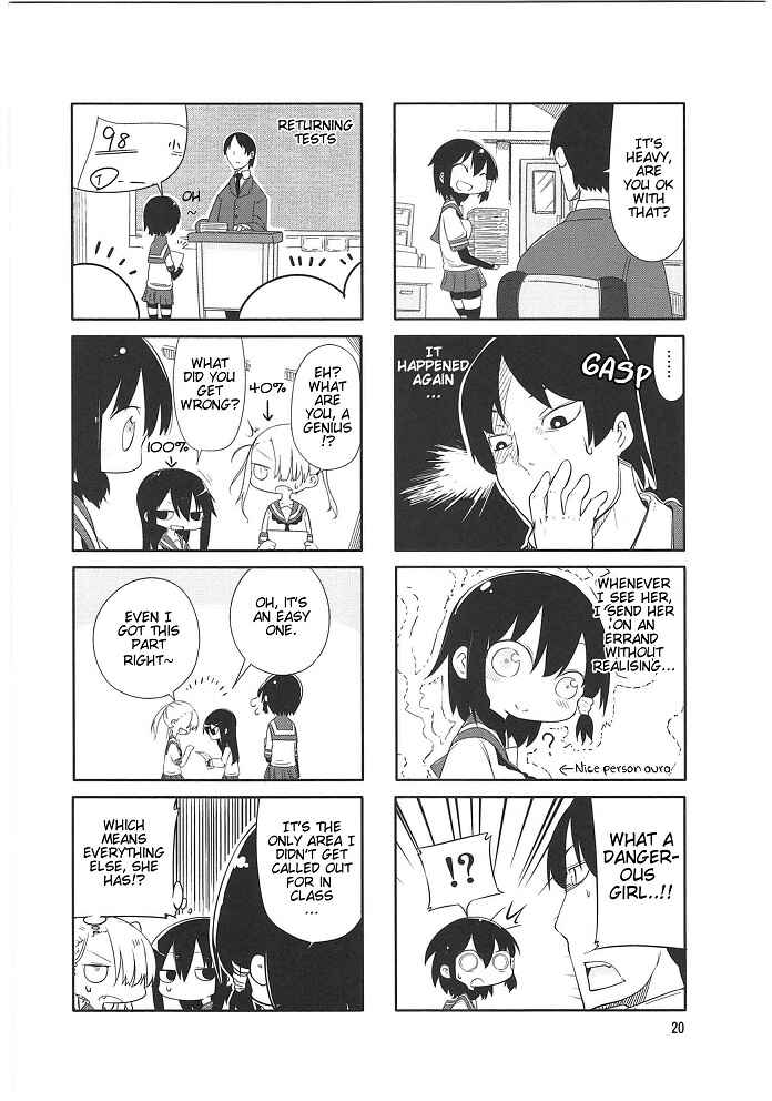 Komori-san wa Kotowarenai! Chapter 3 - Page 2