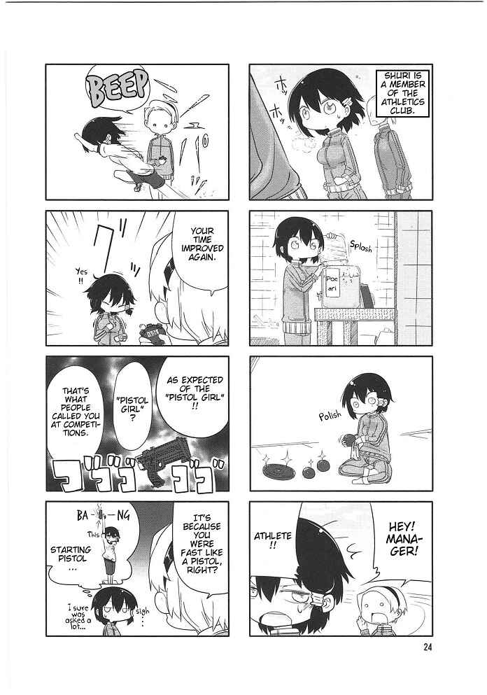 Komori-san wa Kotowarenai! Chapter 3 - Page 6