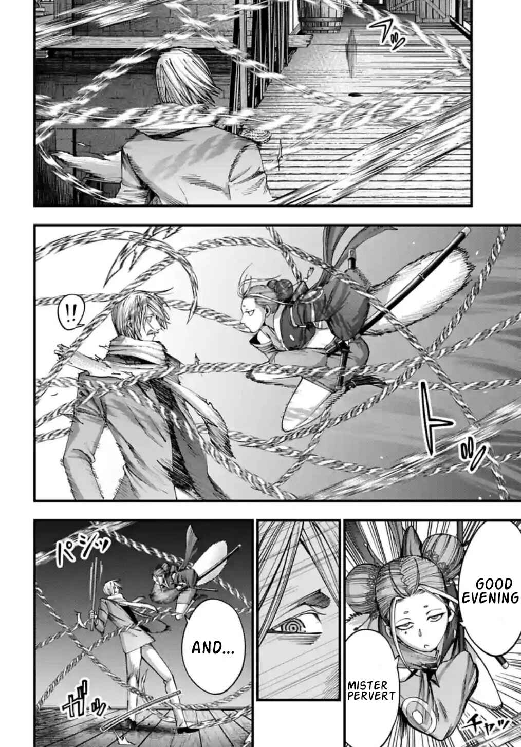 Shuumatsu no Valkyrie Kitan - Jack the Ripper no Jikenbo Chapter 7 - Page 11