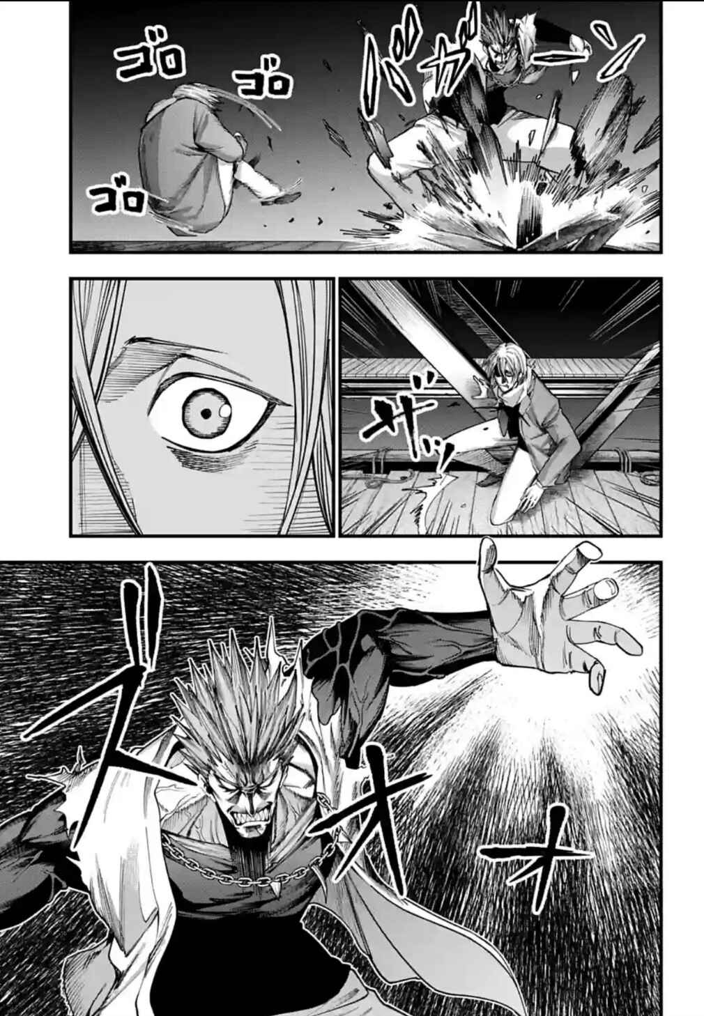 Shuumatsu no Valkyrie Kitan - Jack the Ripper no Jikenbo Chapter 7 - Page 14