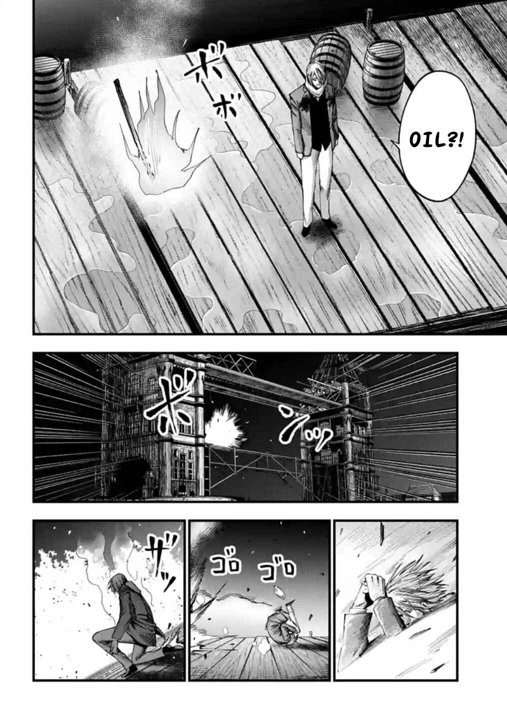 Shuumatsu no Valkyrie Kitan - Jack the Ripper no Jikenbo Chapter 7 - Page 17