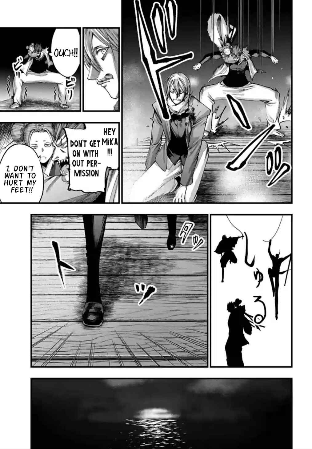 Shuumatsu no Valkyrie Kitan - Jack the Ripper no Jikenbo Chapter 7 - Page 18