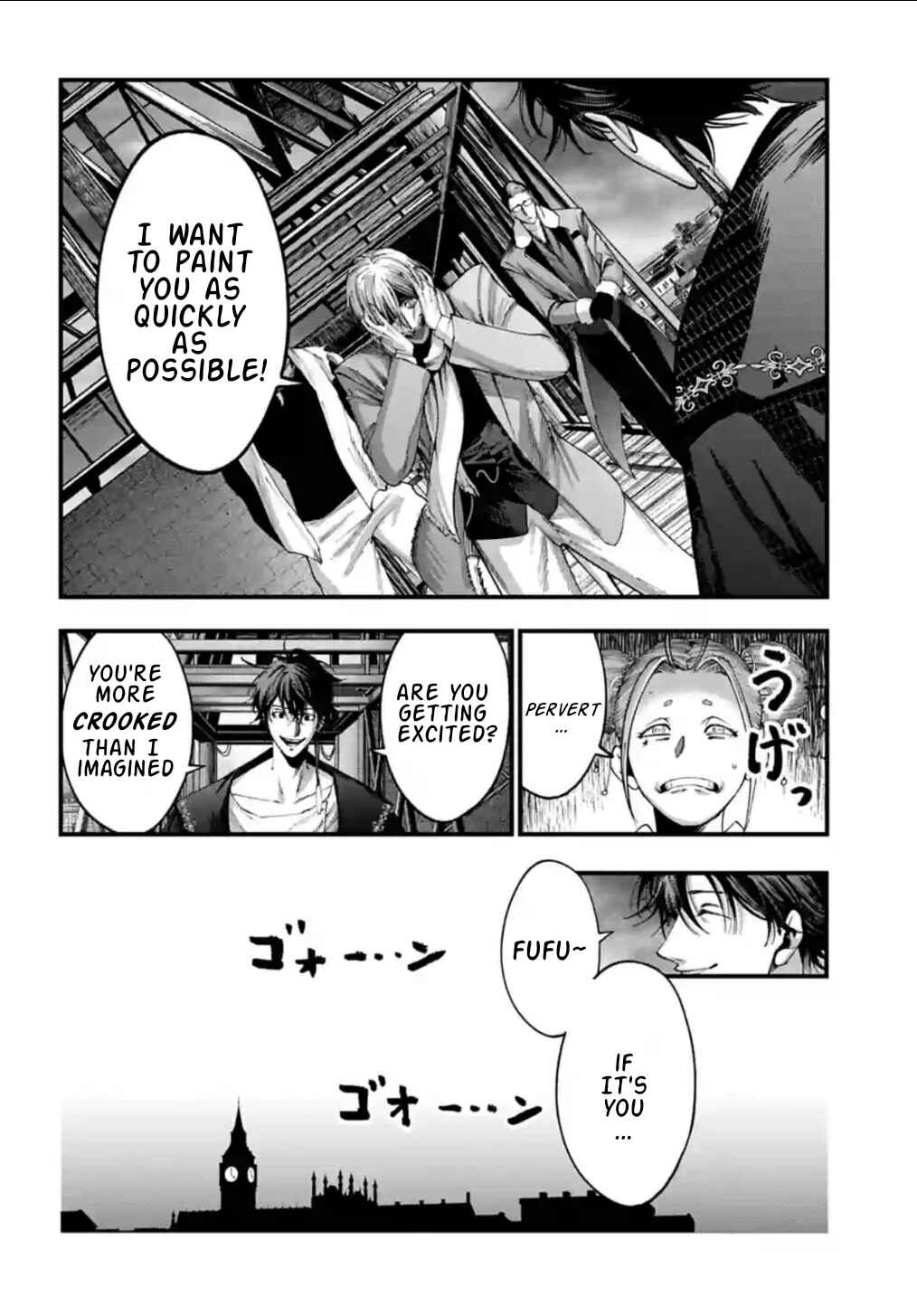 Shuumatsu no Valkyrie Kitan - Jack the Ripper no Jikenbo Chapter 7 - Page 5