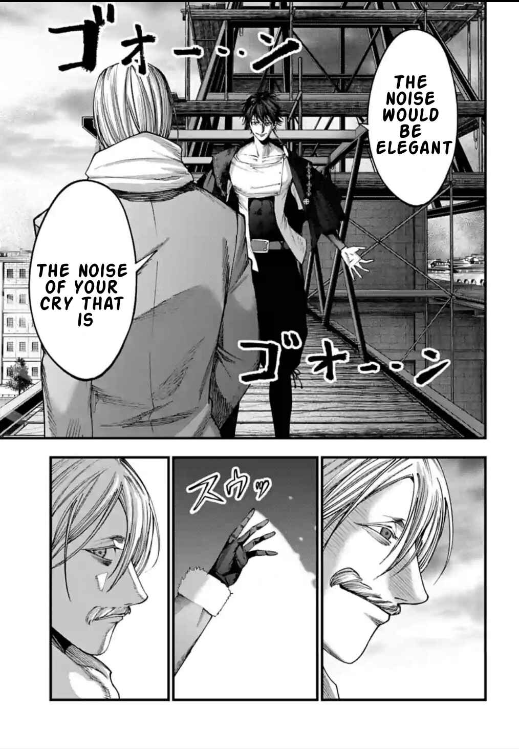 Shuumatsu no Valkyrie Kitan - Jack the Ripper no Jikenbo Chapter 7 - Page 6