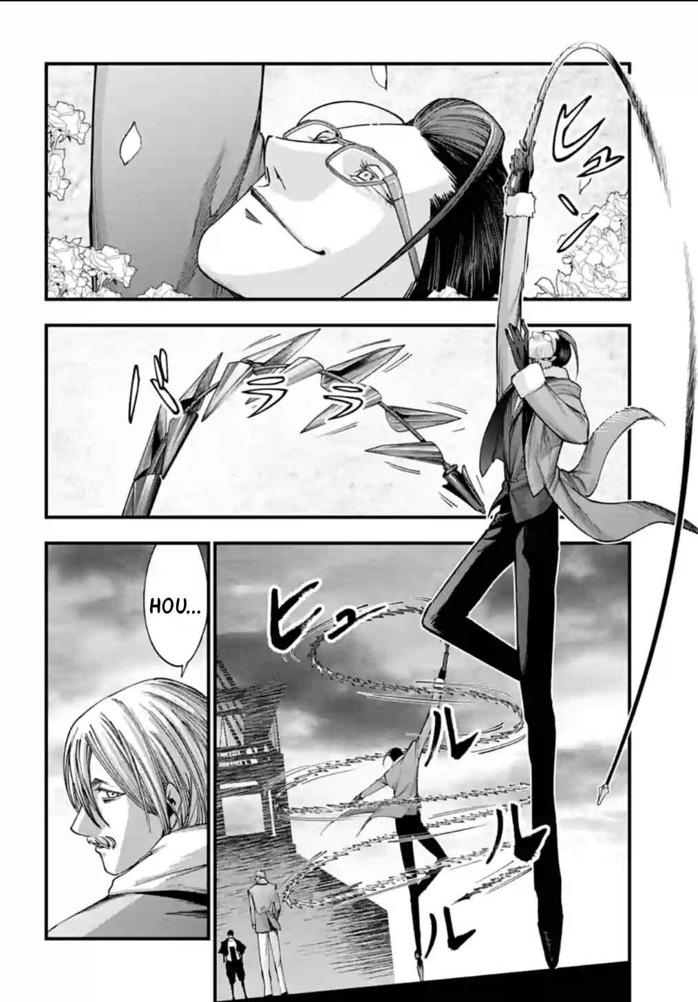 Shuumatsu no Valkyrie Kitan - Jack the Ripper no Jikenbo Chapter 7 - Page 7