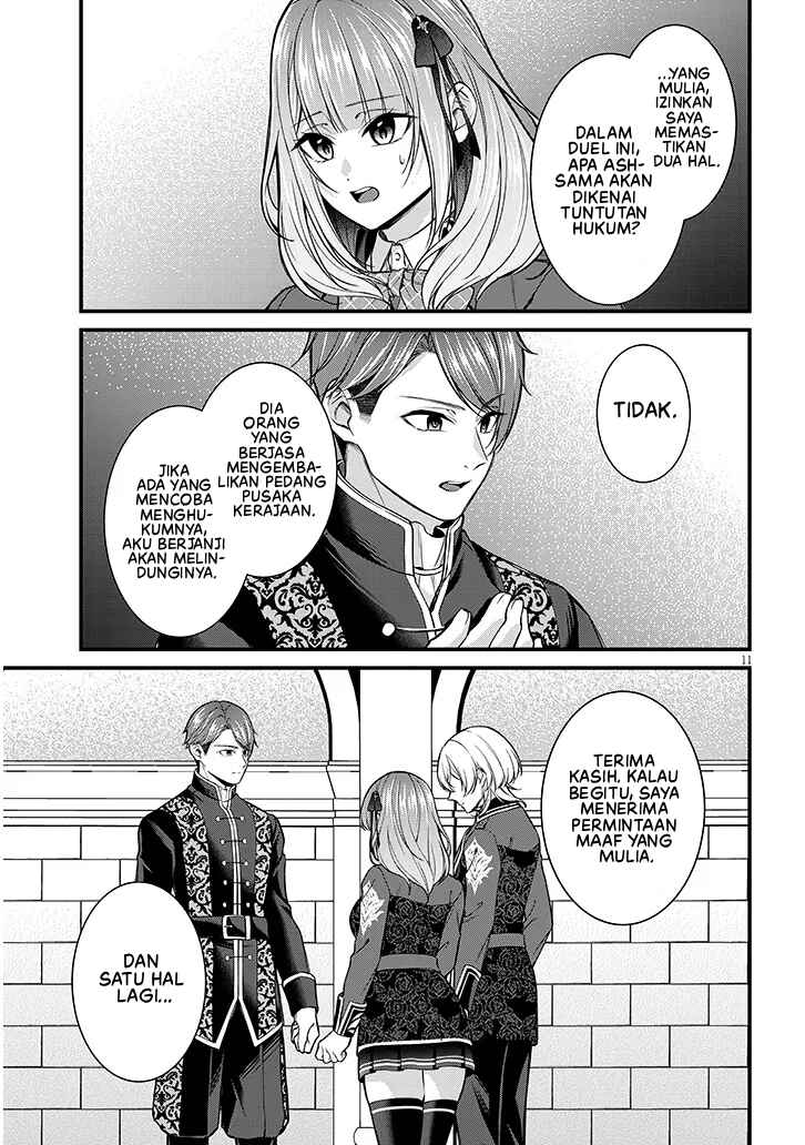 Rojiura de Hirotta Onnanoko ga Bad End-go no Otome Game no Heroine Datta Ken Chapter 5 - Page 12