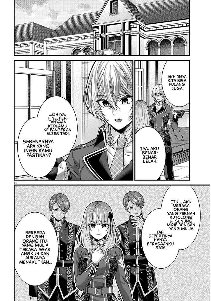 Rojiura de Hirotta Onnanoko ga Bad End-go no Otome Game no Heroine Datta Ken Chapter 5 - Page 15
