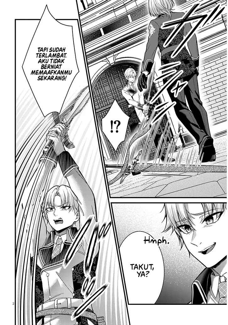 Rojiura de Hirotta Onnanoko ga Bad End-go no Otome Game no Heroine Datta Ken Chapter 5 - Page 3