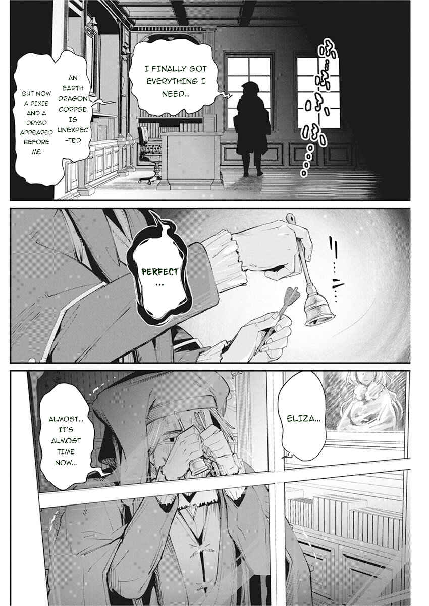 S-Rank Monster no "Behemoth" dakedo, Neko to Machigawarete Elf Musume no Pet to Shite Kurashitemasu Chapter 31 - Page 20