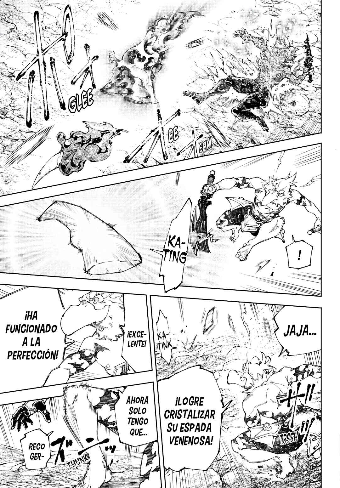 Shangri-La Frontier ~Kusoge Hunter, Kami-gee ni Idoman to su~ Chapter 244 - Page 15