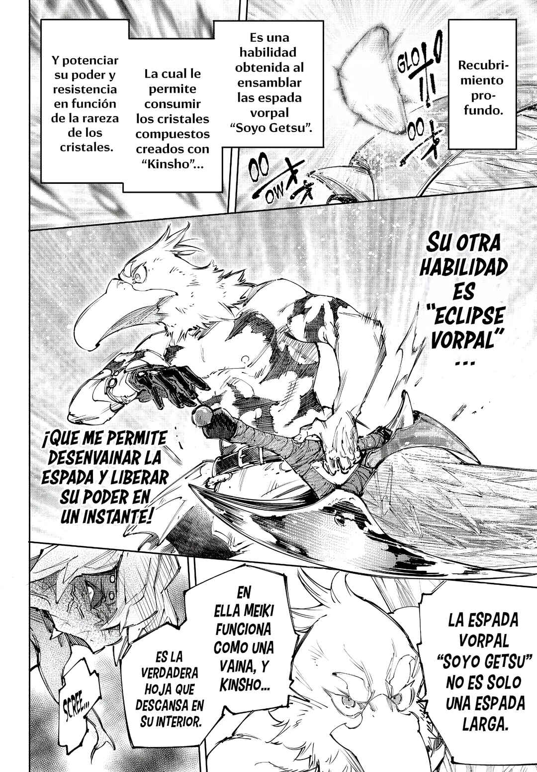 Shangri-La Frontier ~Kusoge Hunter, Kami-gee ni Idoman to su~ Chapter 244 - Page 7