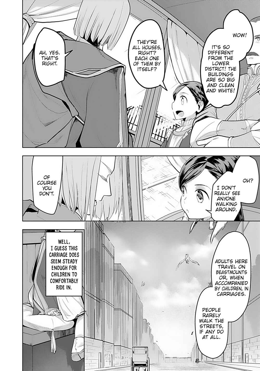 Honzuki no Gekokujou: Shisho ni Naru tame ni wa Shudan o Erandeiraremasen—Dai-3 Bu: Ryouchi ni Hon o Hirogeyou! Chapter 1 - Page 15