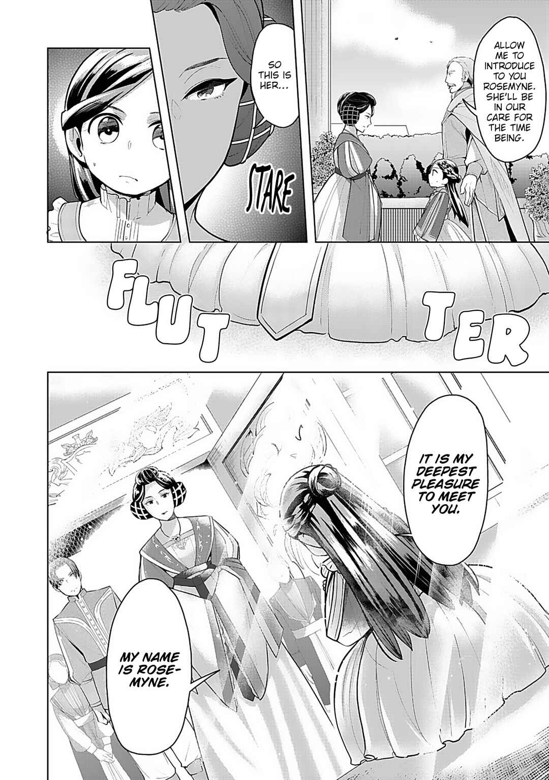 Honzuki no Gekokujou: Shisho ni Naru tame ni wa Shudan o Erandeiraremasen—Dai-3 Bu: Ryouchi ni Hon o Hirogeyou! Chapter 1 - Page 25