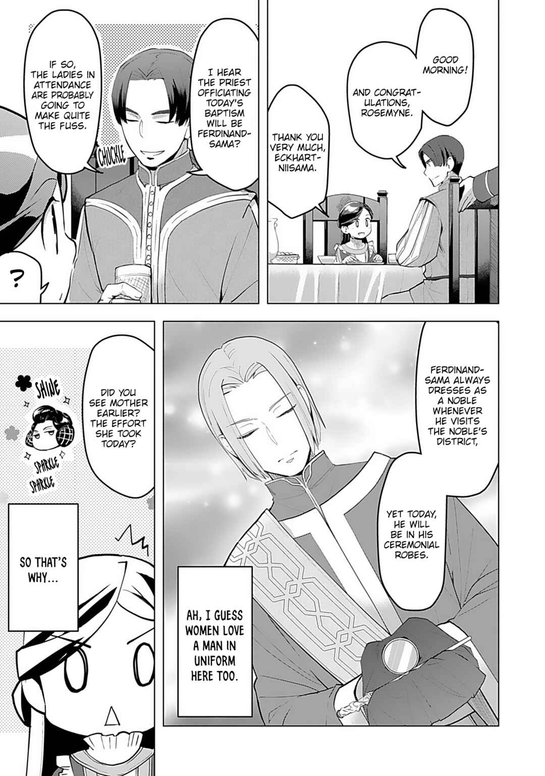 Honzuki no Gekokujou: Shisho ni Naru tame ni wa Shudan o Erandeiraremasen—Dai-3 Bu: Ryouchi ni Hon o Hirogeyou! Chapter 1 - Page 32