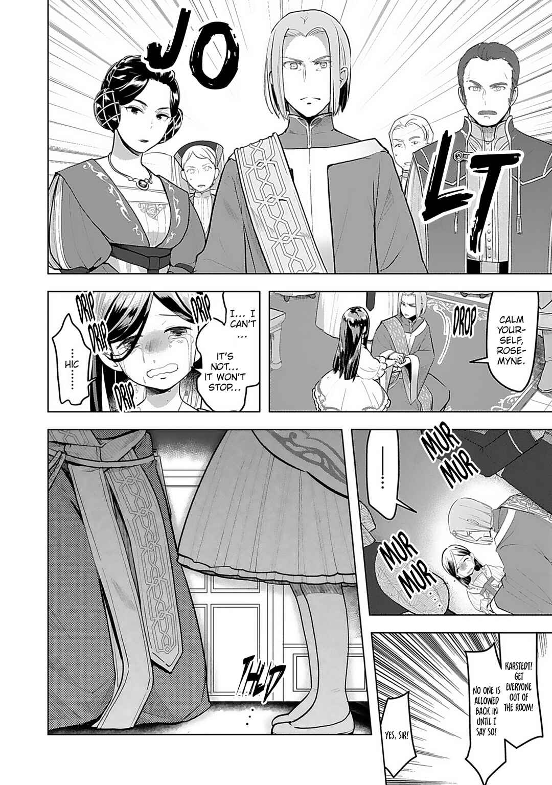 Honzuki no Gekokujou: Shisho ni Naru tame ni wa Shudan o Erandeiraremasen—Dai-3 Bu: Ryouchi ni Hon o Hirogeyou! Chapter 1 - Page 39
