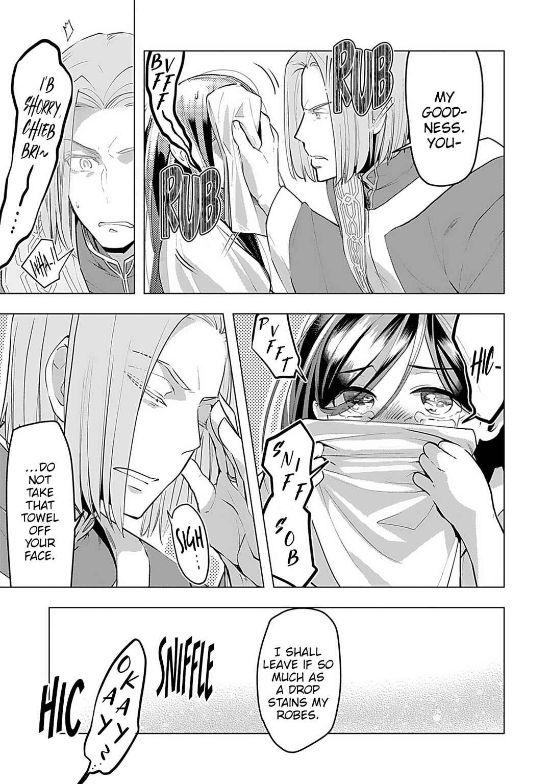 Honzuki no Gekokujou: Shisho ni Naru tame ni wa Shudan o Erandeiraremasen—Dai-3 Bu: Ryouchi ni Hon o Hirogeyou! Chapter 1 - Page 40