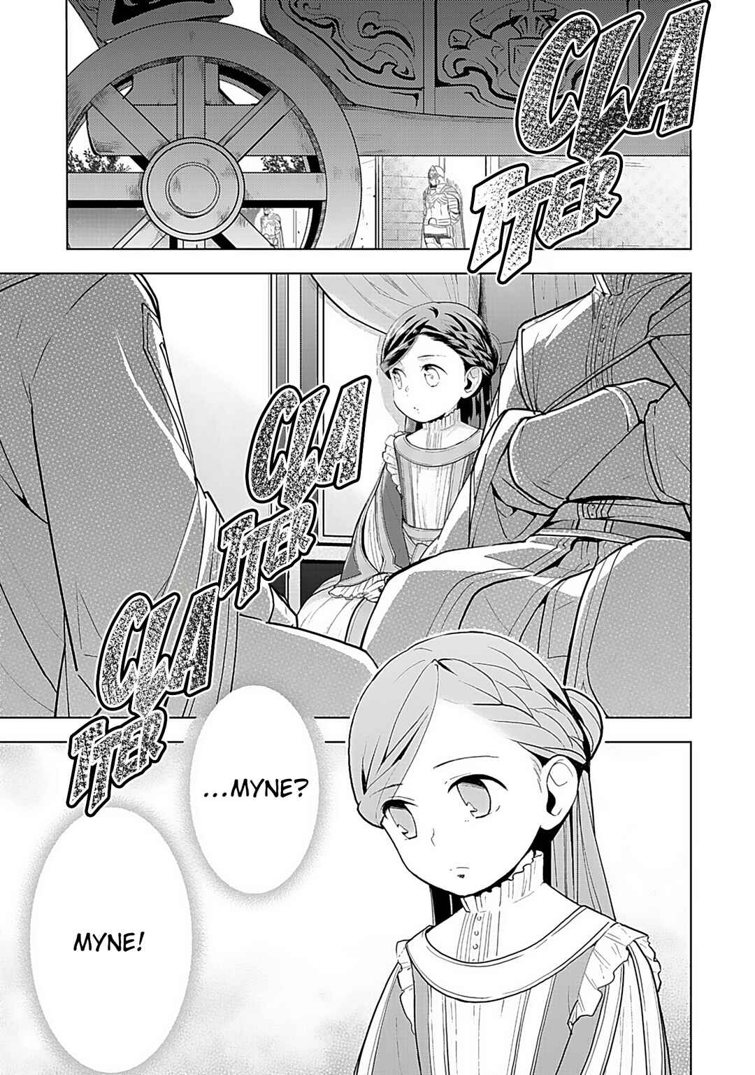 Honzuki no Gekokujou: Shisho ni Naru tame ni wa Shudan o Erandeiraremasen—Dai-3 Bu: Ryouchi ni Hon o Hirogeyou! Chapter 1 - Page 7