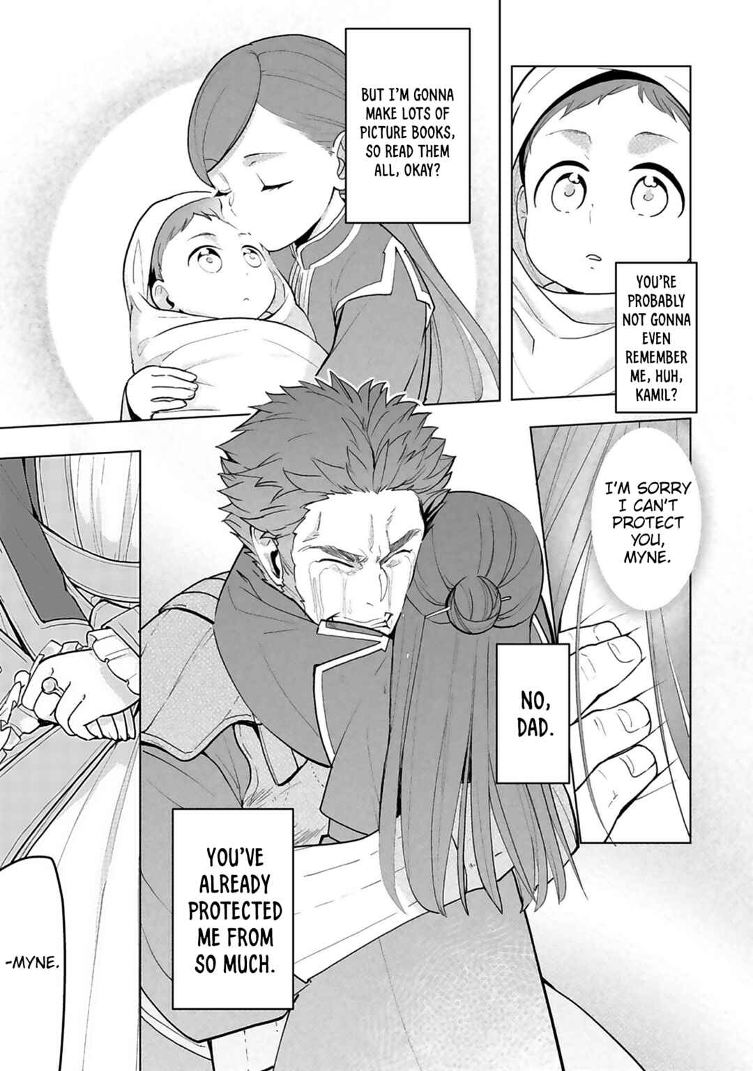 Honzuki no Gekokujou: Shisho ni Naru tame ni wa Shudan o Erandeiraremasen—Dai-3 Bu: Ryouchi ni Hon o Hirogeyou! Chapter 1 - Page 9